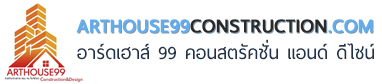arthouse99construction